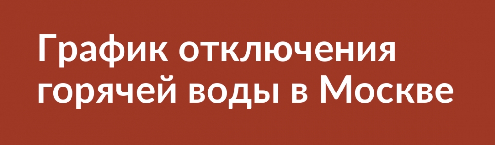 WhatsApp.jpg