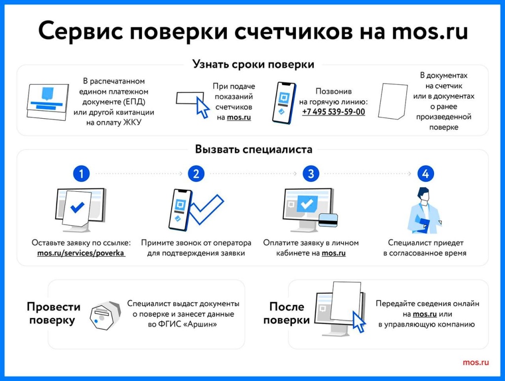  WhatsApp 2025-03-04  12.56.30_ce05c1cc.jpg